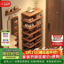 小匠材鞋架门口多层家用鞋柜小型入户宿舍出租房简易收纳置物架子7层