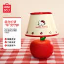 名创优品（MINISO）Hello Kitty苹果造型小夜灯卡通可爱小台灯儿童发光摆件礼物氛围