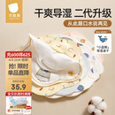 贝肽斯婴儿口水巾宝宝围嘴导湿速干纯棉a类儿童防水围兜山竹3条 28*26cm