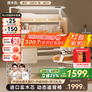 童博士儿童学习桌椅套装实木可升降写字桌小学生书桌课桌椅子阳光桌C12 1.2米实木桌+光谱大路灯+侧柜+追背椅橘 赠学习大礼包