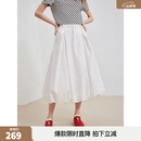 ELLE法式白色优雅半身裙女2026夏季新款设计感高腰简约显瘦花苞裙 白色 S