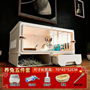 蔻丝兔笼子特大号带厕所防喷尿室内养荷兰猪用品兔子笼窝