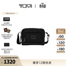 TUMI/途明 DFO FREMONT 男士休闲便携日常斜挎包 黑色