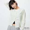 优衣库女装提花罗纹印花开衫/长袖26春夏新款485717 01 乳白色 L