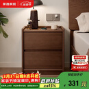 家逸实木床头柜卧室轻奢高级感简约小户型收纳边柜子置物架2026全新款