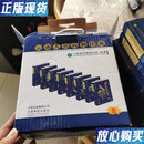 【二手9成新】【全彩页图文版8本一套，原装盒】云南天然药物图鉴 全八8卷 01