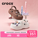 卡骆驰（CROCS）贝雅云彩女士洞洞鞋户外休闲鞋|208186 白色-100 38 (240mm)