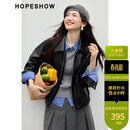 红袖（hopeshow）甜酷气质皮衣2026春季新款女装宽松休闲百搭显瘦翻领PU皮短外套 黑050 M