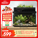 画法几何智能鱼缸一体自循环 M1 Ultra 两栖生态鱼缸接入米家APP自动喂食