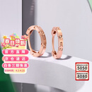 谢瑞麟（TSL）18K金耳环玫瑰金彩金圆环耳饰女款BC153