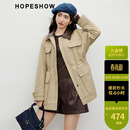 红袖巴恩风卡其色风衣2025秋季新款女装撞色PU翻领抽绳英伦风高级外套 卡其038 L