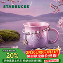 星巴克（Starbucks）暮樱翩翩马克杯配挂链410ml咖啡泡茶水杯子办公居家生日礼物男女