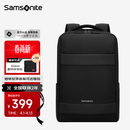 新秀丽（Samsonite）双肩包电脑包16英寸笔记本男女商务通勤背包旅行大容量高中大学生