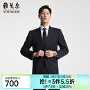 雅戈尔（YOUNGOR）西服男士050款上衣秋冬青年男套西上衣羊毛面料经典西服 藏青 L 175/96A