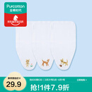 全棉时代 婴儿纱布汗巾水洗纯棉吸汗巾隔汗巾垫背巾宝宝新生儿幼儿 3条装 【小熊+小鹿+小猫】 25×50cm