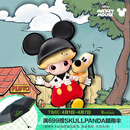 POP MART泡泡玛特 DIMOO-米奇1/8可动人偶BJD手办玩具娃娃摆件礼物 Dimoo米奇1/8BJD