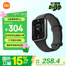 小米（MI）手环9Pro黑色 智能手环 高精度运动健康 睡眠呼吸暂停监测 心脏血氧监测运动手环送男友送女友