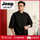 JEEP SPIRIT唐装男夏季短袖衬衫男士中式半袖衬衣中国风男装薄款 黑色 M