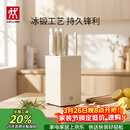 双立人（ZWILLING）刀具套装全套厨房刀具白色6件套菜刀砍骨刀水果刀多用刀厨具组合切菜切肉刀