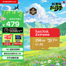 闪迪（SanDisk）256GB TF(MicroSD)内存卡 4K极速金卡A2 V30 U3行车记录仪 运动相机无人机 监控存储卡 读190MB/s