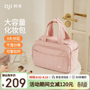 阿季化妆包女士便捷大容量礼物收纳袋手提多分区干湿分离洗漱包化妆袋