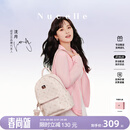 纽芝兰（NUCELLE）双肩包女2026新款轻奢时尚背包大学生书包飞马女包开学季生日礼物