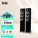 意力（ELAC）Vela系列FS409/409.2家庭影院落地箱HIFI级音响发烧级无源音箱高保真主箱德国原装进口 FS409.2 黑色一对