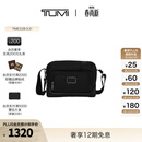 TUMI/途明 DFO FREMONT 男士休闲便携日常斜挎包 黑色