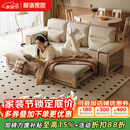 和谐家园原木风实木沙发床一体两用2026新款小户型冬夏两用储物沙发客厅 独立三人位拉床 组装