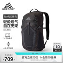 GREGORY格里高利蜂鸟NANO户外徒步登山包20/24L双肩背包43J