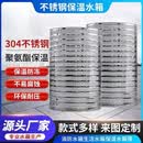 桃李304食品级不锈钢水箱保温家用蓄水桶储水罐圆形保温水塔 3.0吨保温层足厚5cm