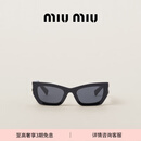 MiuMiu【礼物】缪缪女士MiuMiu Eyewear系列太阳眼镜墨镜  石板灰镜片