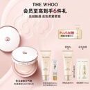 后Whoo雪玉凝焕白提亮气垫 SPF50+/PA+++防晒遮瑕持妆生日礼物