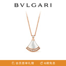 宝格丽（BVLGARI）DIVAS’ DREAM系列白母贝镶钻18K玫瑰金项链 358365【礼物】