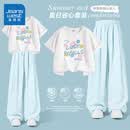 真维斯童装女童夏季套装2026新款儿童纯棉短袖t恤中大童洋气夏季两件套