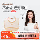 世喜硅胶围兜婴儿吃饭防水罩衣宝宝辅食饭兜嘴口水巾儿童防溅衣餐具