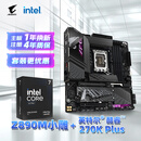 技嘉（GIGABYTE）主板CPU套装小雕Z890M AORUS ELITE WIFI7+intel 270K PLUS