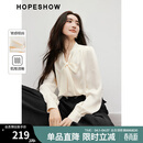 红袖甜美温柔雪纺衫春季2025新款女装泡泡袖蝴蝶结飘带V领通勤上衣 米白004 M