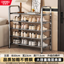家捷仕不锈钢鞋架简易家用门口宿舍室内多层收纳鞋架子五层60cm