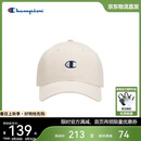 Champion美国冠军2025新款棒球帽男女 休闲户外时尚小脸鸭舌帽 25FWA14