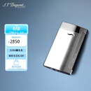 都彭法国都彭打火机SLIM7纤薄炬式防风拉丝灰27701 男士礼物