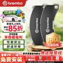 布雷博刹车片前片原厂品质MINI迷你宝马3系125218220225320325330425430