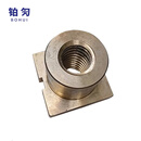 铂灳 升降螺母  HL-1811-11-01 个