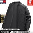 TOME BORNEK高端轻奢新品26春季男士复古美式皮衣夹克外套加大码潮流立领pu皮 黑色 3XL 170-190斤