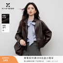 香影美拉德短款皮衣外套女2026春季新款酷飒风机车pu立领宽松夹克 咖色 M 160/84A/95-110斤