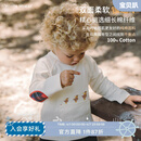 white wheat儿童26春秋装新款长袖男孩纯棉口袋t恤女宝宝打底上衣 米色 90 （肩开扣）