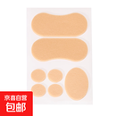 防磨脚贴高跟鞋鞋贴脚后跟防护贴鞋子隐形透明薄款防汗防水后跟贴 1个装