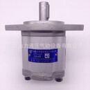山头林村合肥长源齿轮泵CBF-F410/416/418/420/432-ALP/ALPL定做CBF-F414- CBF-F432-ALP