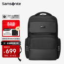 新秀丽（Samsonite）双肩包电脑包男士高端商务背包16英寸苹果笔记本包大容量出差旅行