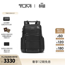 TUMI/途明男士双肩包廓形包电脑包 黑色